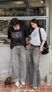 Outfit Biasa